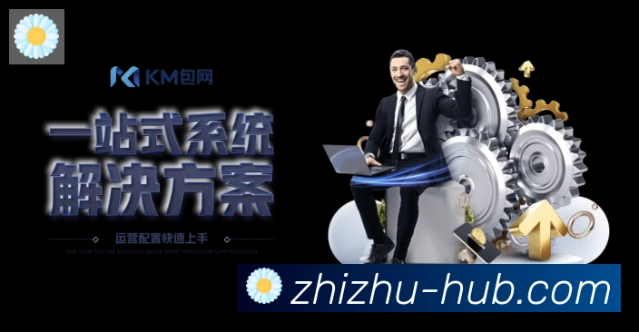 蜘蛛直播品牌故事
